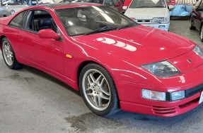 1991 Nissan 300ZX