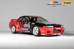 1991 Nissan Skyline