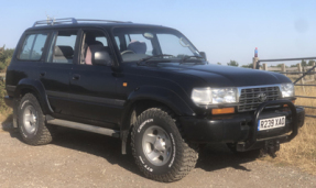 1997 Toyota Land Cruiser