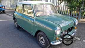 1962 Austin Seven Mini