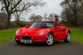 1997 Lotus Elise