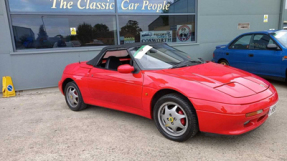 1990 Lotus Elan