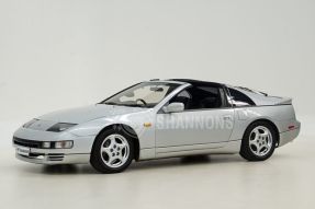 1993 Nissan 300ZX