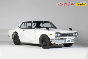 1972 Nissan Skyline