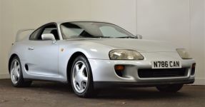 1995 Toyota Supra