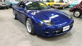 1993 Mitsubishi GTO