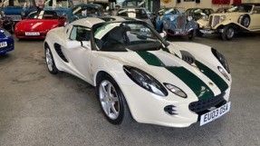 2003 Lotus Elise