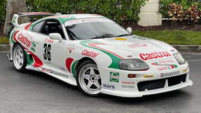 1993 Toyota Supra