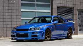 2001 Nissan Skyline