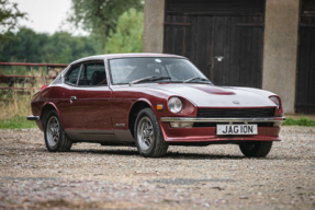 1975 Datsun 260Z