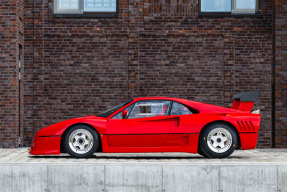 1987 Ferrari 288 GTO Evoluzione