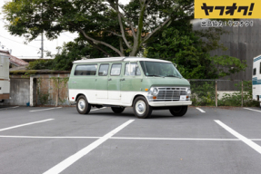 1969 Ford Econoline