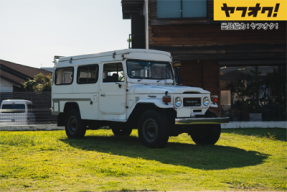 1984 Toyota Land Cruiser