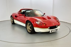 2000 Lotus Elise