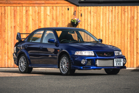 1999 Mitsubishi Lancer