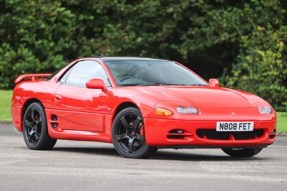 1995 Mitsubishi 3000 GT