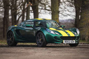 2002 Lotus Elise