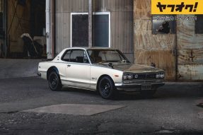 1970 Nissan Skyline