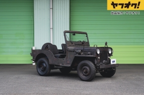 1959 Mitsubishi Jeep