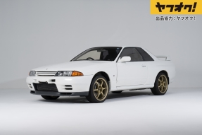 1993 Nissan Skyline