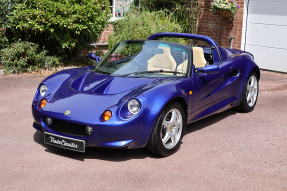 1998 Lotus Elise