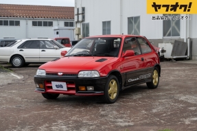 1995 Daihatsu Charade