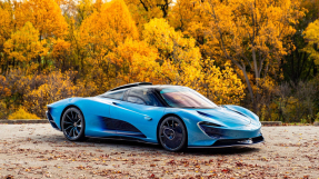 2020 McLaren Speedtail