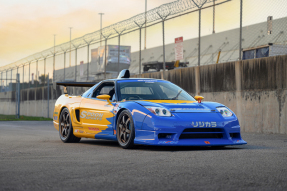 2007 Honda NSX-R