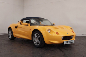 1998 Lotus Elise