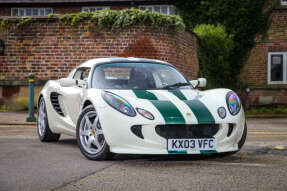2003 Lotus Elise
