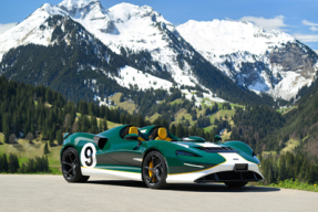 2021 McLaren Elva