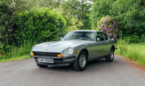 1976 Datsun 260Z