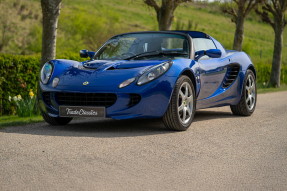 2007 Lotus Elise