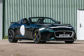 2016 Jaguar F-Type Project 7