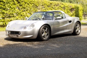 1998 Lotus Elise