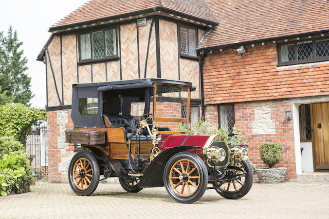 Aster 16/20 HP